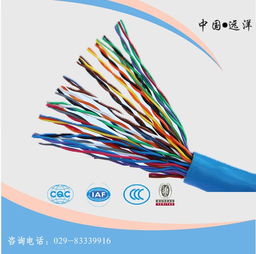 陜西電纜廠KVVP控制電纜詳細(xì)參數(shù)解析及高清圖片展示